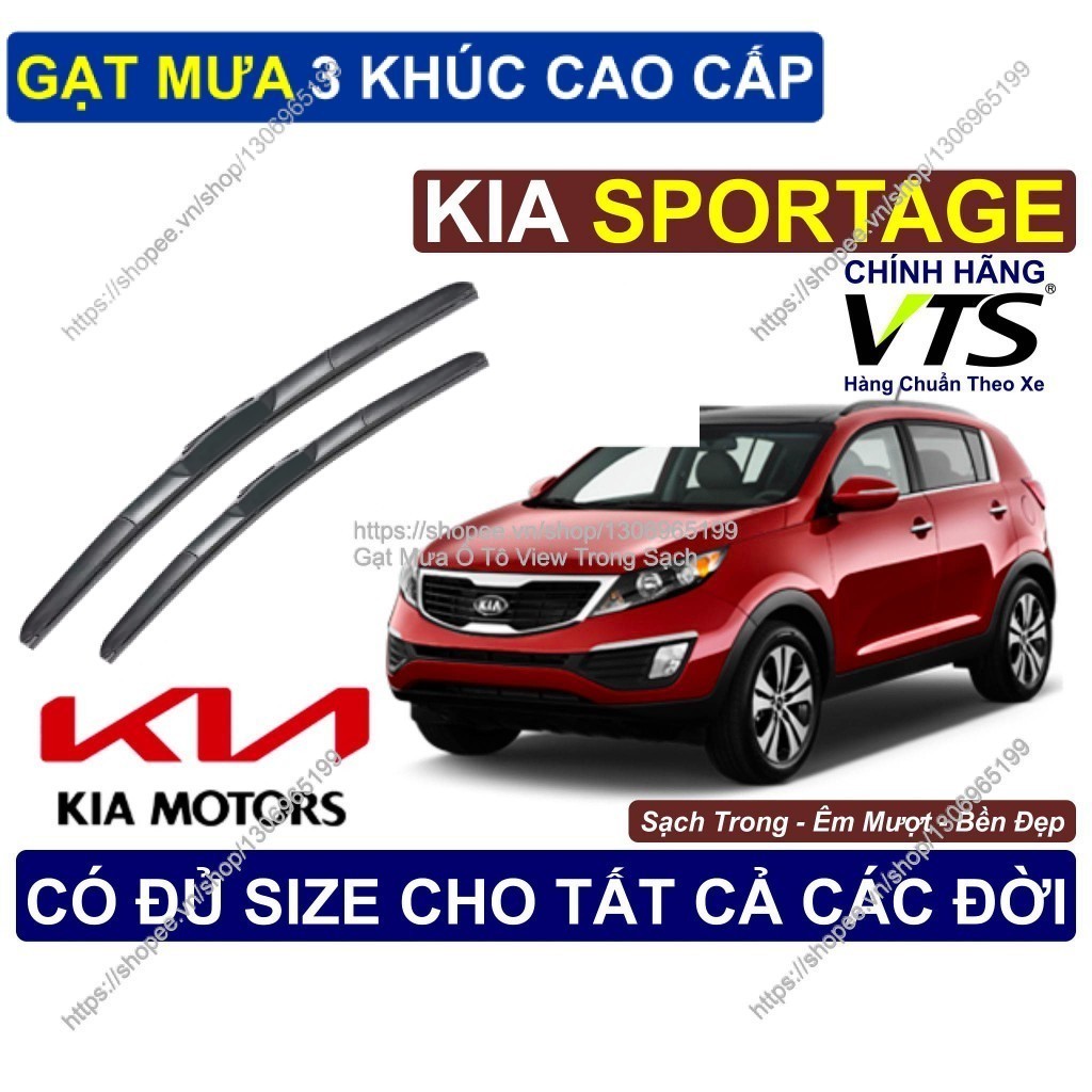 KIA Sportage 3-Segment ที่ปัดน้ําฝน, ที่ปัดน้ําฝน 3 วินาทีสําหรับ KIA Sportage, KIA Sportage