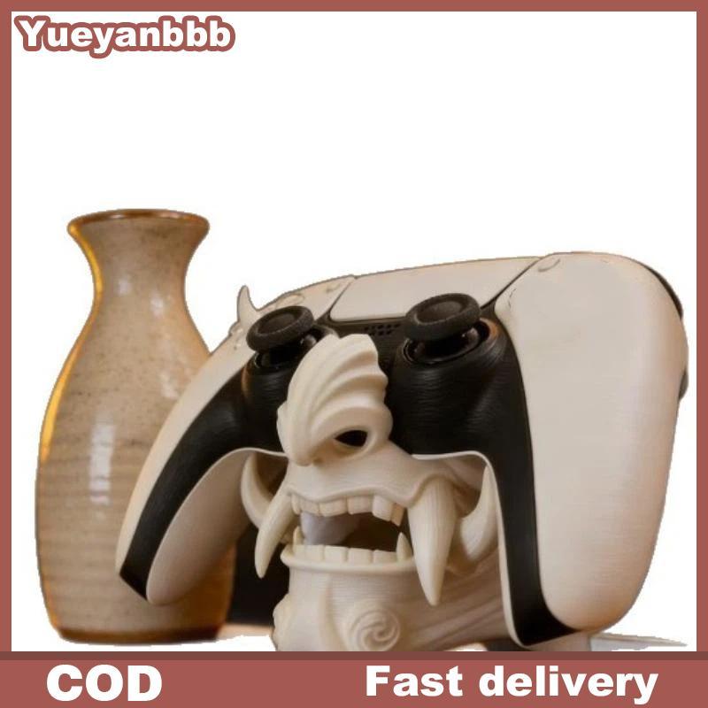 Ybth Ghost Mask Handle Display Stand Premium ABS Game Controller Holder Non-Slip Desktop Bracket for
