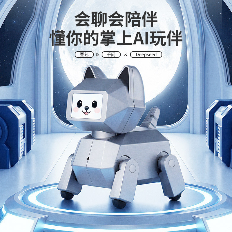 สินค้าใหม่ ai Doraemon Xiaole AI Doraemon Xiaole Doraemon Graffiti Big Model Dialogue Robot Desktop 