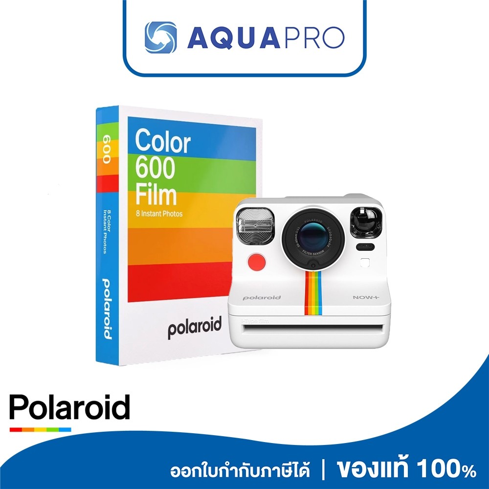 Polaroid Now+ Generation 3 + Polaroid Color 600 Flim 8 instant Photos ประกันศูนย์ไทย By Aquapro