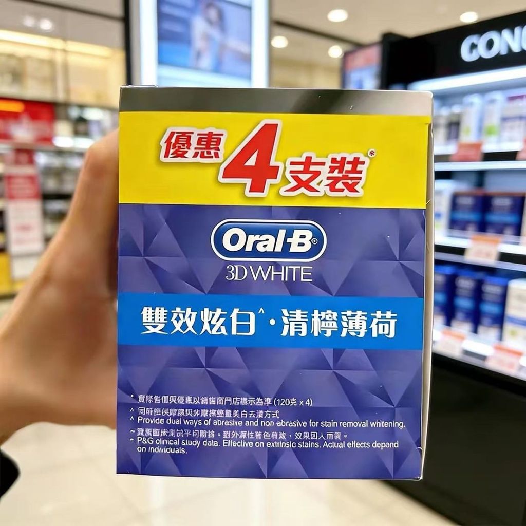 ฮ่องกงนําเข้า oralB oralB ยาสีฟัน D Double Effect Dazzling White Lime Mint Whitening Remove Breath g