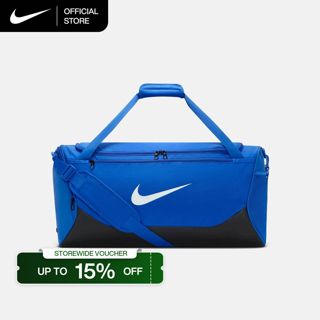 Nike Brasilia Training Duffel Bag (Medium, 60L) - Game Royal [IB4392-480]