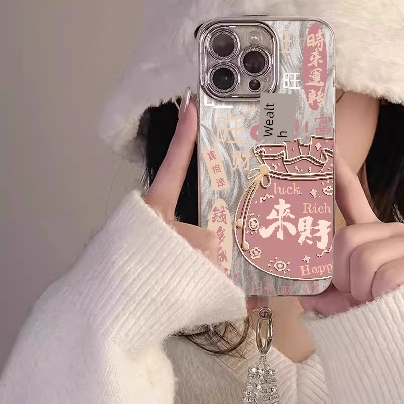 เคส honor x9b 5g honor x9c case Mao Shell Fortune Money Bag เหมาะสําหรับ Glory x70i เคสโทรศัพท์ x60i