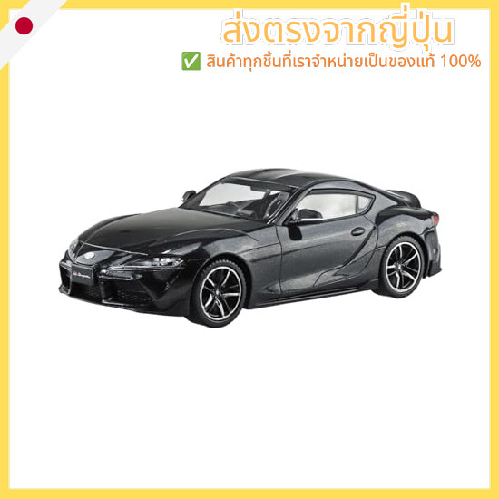 Aoshima Cultural Textbook Co. (AOSHIMA) 1/32 Raku-Pura Snap Kit No. 13-BK Toyota GR Supra 2019 Black