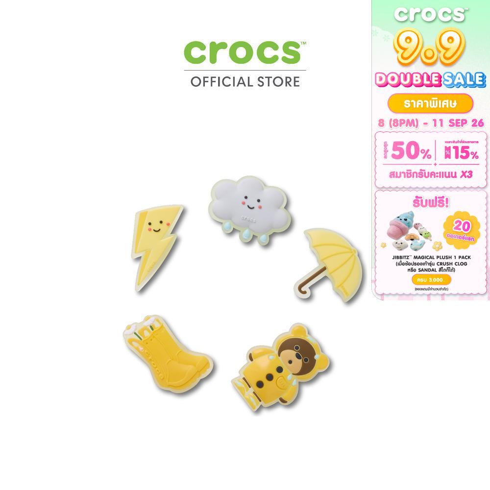 CROCS ตัวติดรองเท้า JIBBITZ™ RAINY DAY 5 PACK