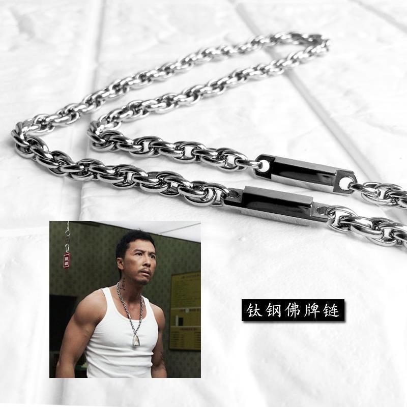 T Thailand Amulet Chain Domineering Titanium Steel Necklace Men Ready Stock Hanging Chain Necklace