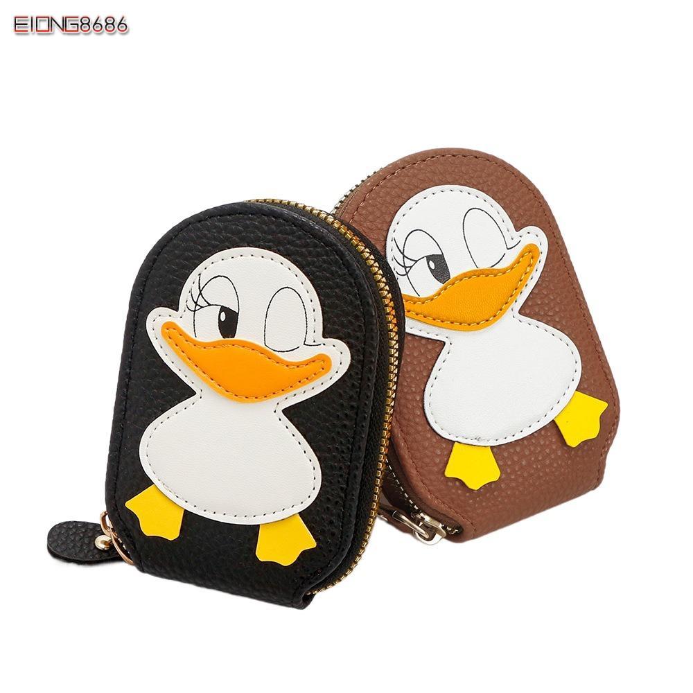 EIONG8686FT Card Bag, Multicard Slot PU Credit Card Holder, Fashion High Duality Cute Duck Large Cap