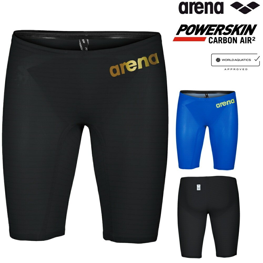 ชุดว่ายน้ำแข่งขันสำหรับชาย ARENA: ARENA POWERSKIN CARBON AIR2 PowerSkin Carbon Air Squar