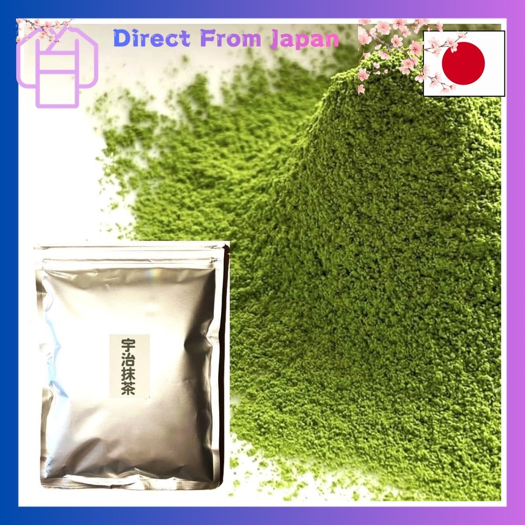 Large Capacity Additive-Free Uji Matcha Powder 250g Kyoto Domestic Uji Matcha 100% Matcha Powder Nis