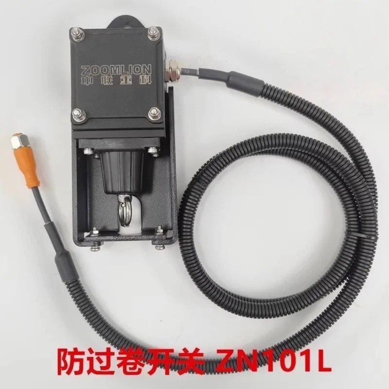 LJJ Zoomlion Crane Anti-Overwind Switch สวิตช์จํากัดความสูง ZN101L/ZN101K-Y/ZN101V/ZN101K-X/02-0100-