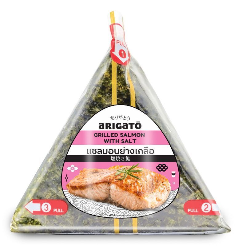 อาริกาโตะโอนิกิริแซลมอน (ข้าวปั้นไส้แซลมอนย่างเกลือ) 100กรัม Arigato Brand Grilled Salmon with Salt Onigiri 100g.