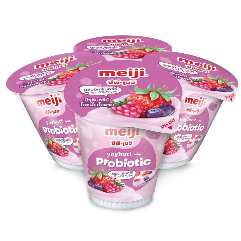 เมจิโยเกิร์ตผสมมิกซ์เบอร์รี่ 135กรัม แพค4 Meiji Yoghurt with Mixed Berry 135g. Pack 4