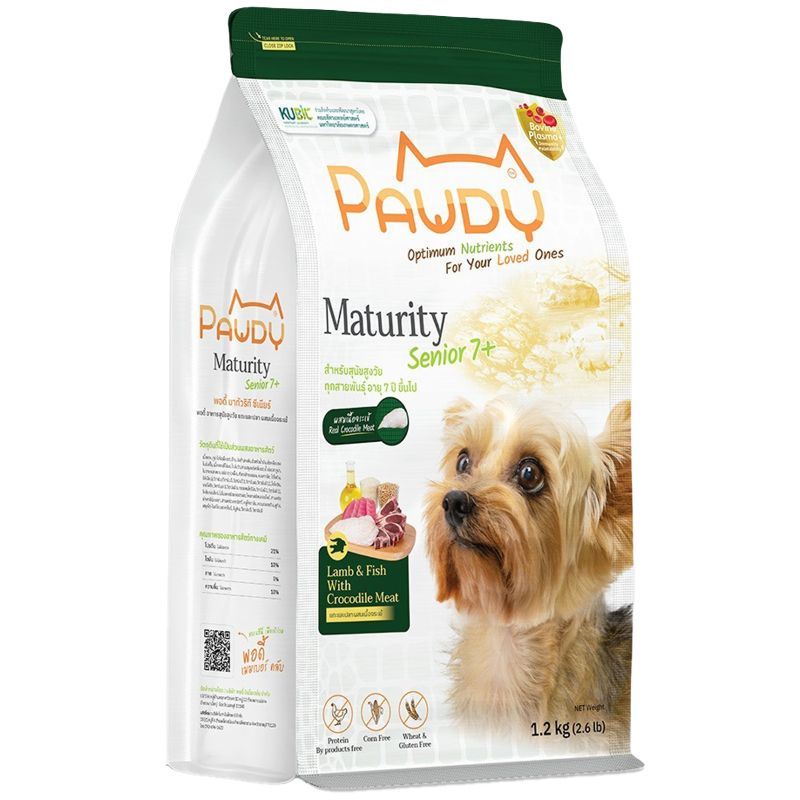 Pawdy อาหารเม็ด สำหรับสุนัขสูงวัย สูตรแกะและปลา ผสมเนื้อจระเข้ 1.2 kg Pawdy Maturity Senior 7 LambFi