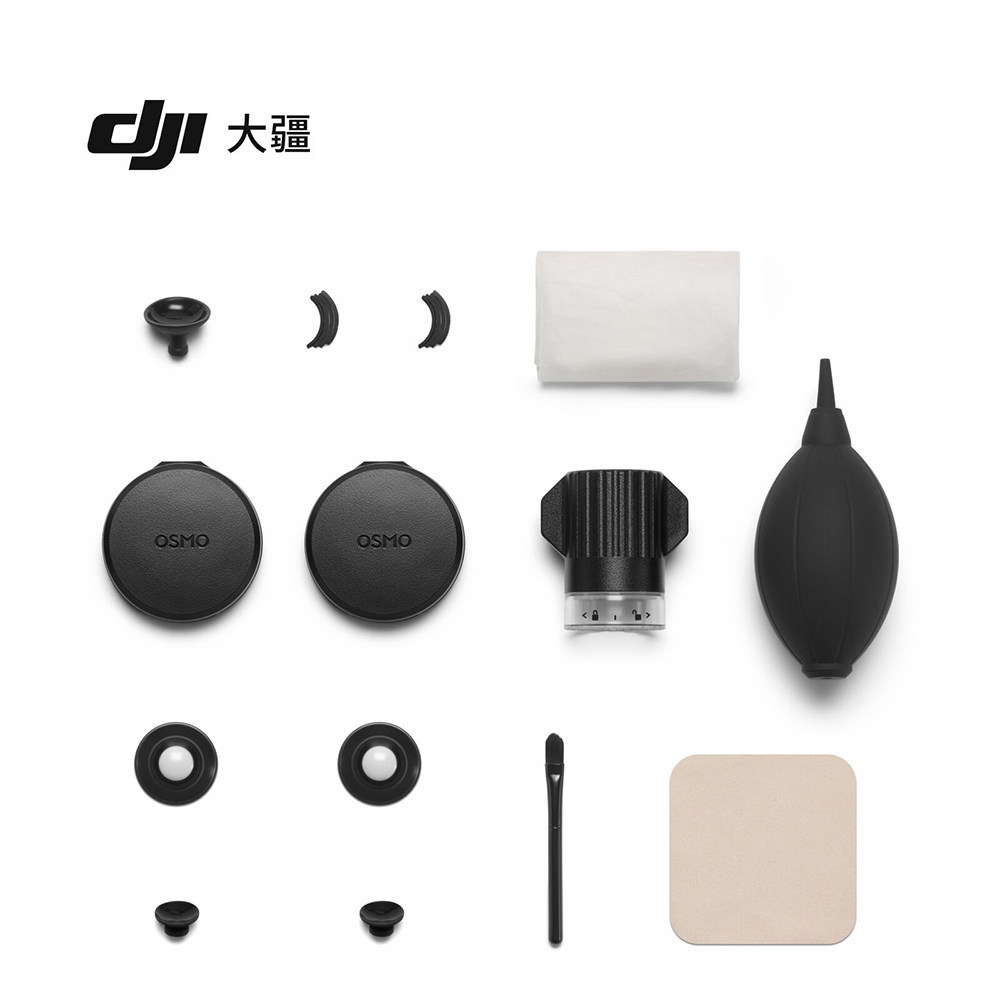 ชุดเปลี่ยนเลนส์ DJI Osmo 360 II ชุดทําความสะอาดกล้องรุ่นที่สอง OSMO 360 II