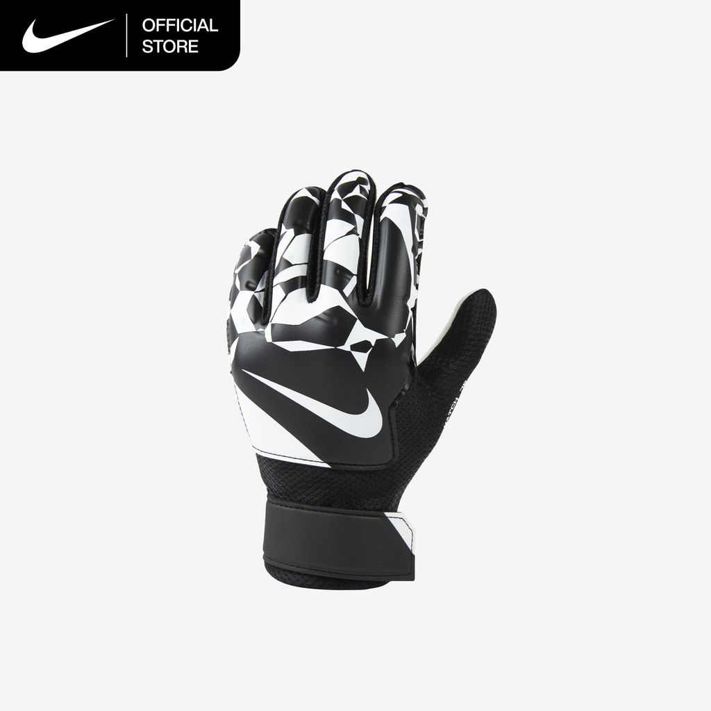 Nike Match Jr. Goalkeeper Soccer Goalie Glove - Black [HQ0258-010]