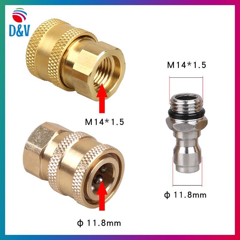 D&V รถเครื่องซักผ้าโฟม Lance Connector 1/4 นิ้ว Qui Connect Soet และ Qui Connect หญิง M14 สําหรับเคร