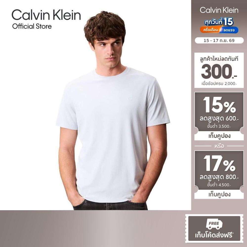 CALVIN KLEIN เสื้อยืดคอกลมแขนสั้นผู้ชาย Luxury Cotton T-shirt รุ่น 4LB275G CIQ - สี Light blue