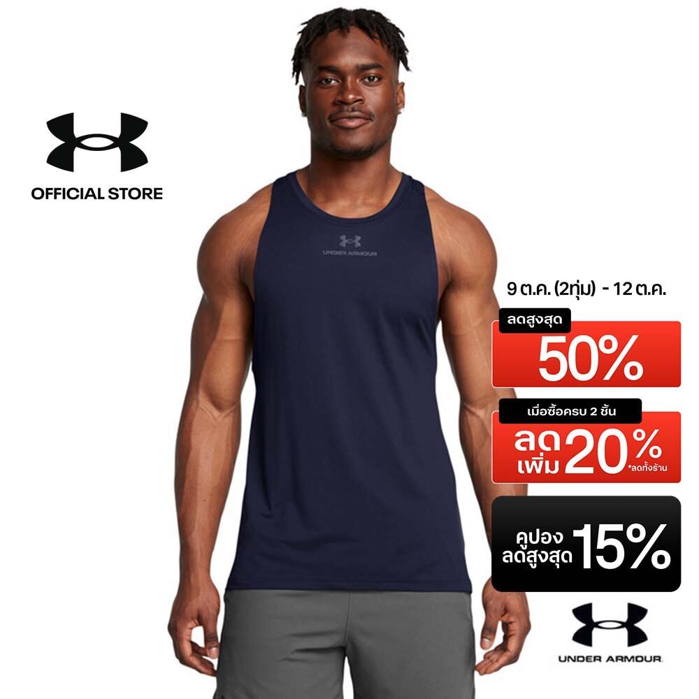 Under Armour فانيلة رجالية UA Vanish Energy — صورة 2