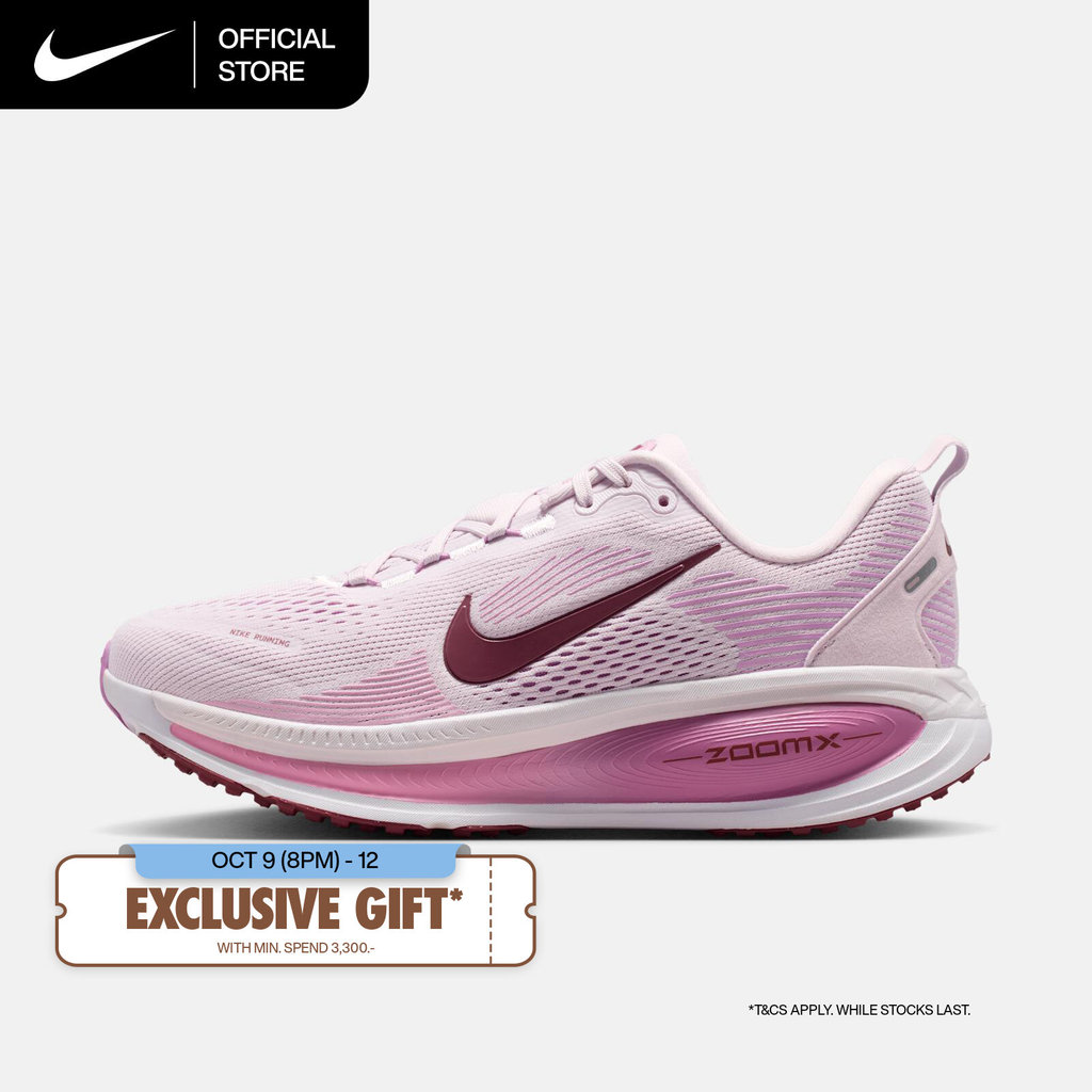 NIKE حذاء جري نسائي Vomero 18 — ليلكي