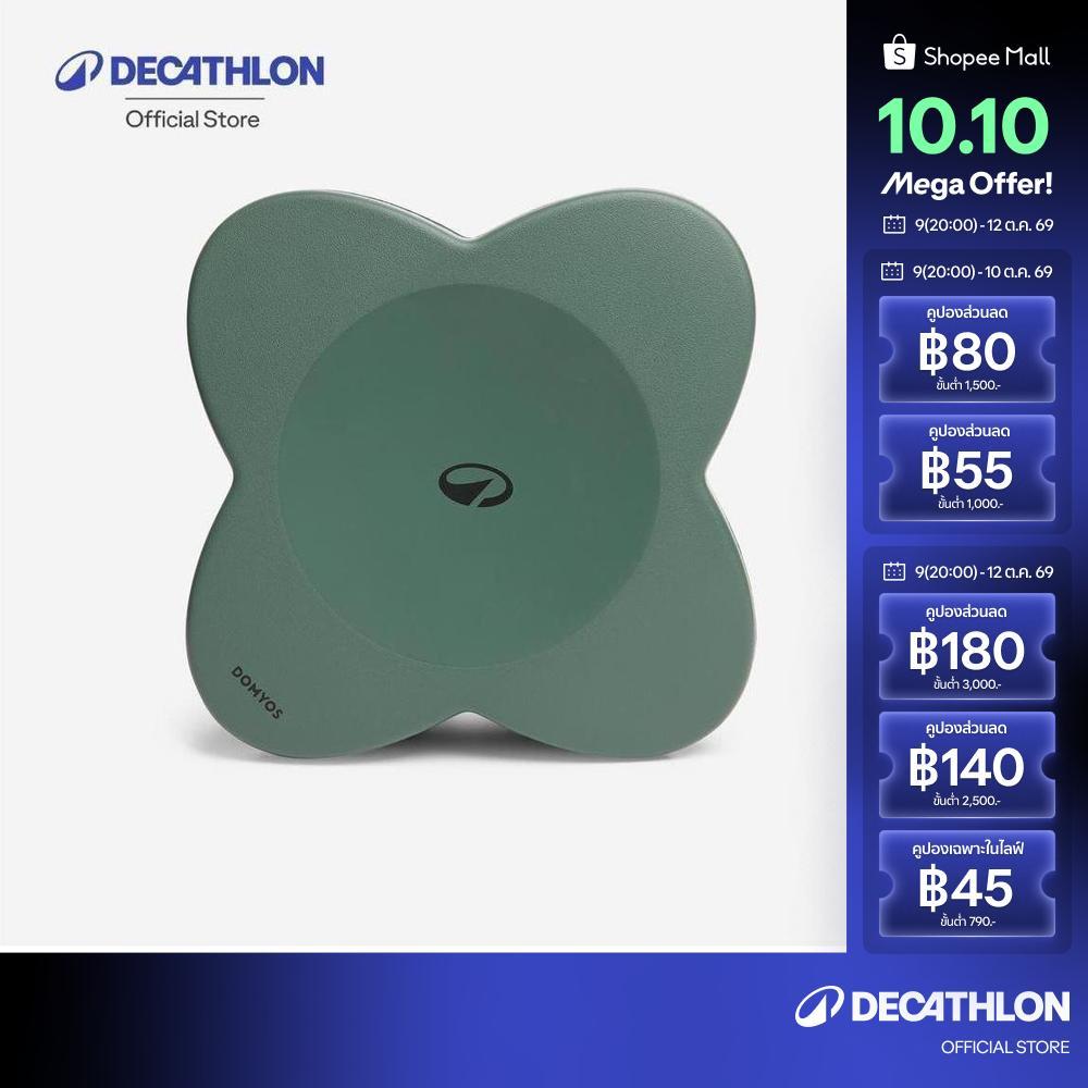 Decathlon وسادة ركبة ومعصم لليوغا — أخضر — صورة 2
