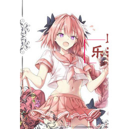 วิกผมสำหรับการ cosplay Astray จาก FGO เครื่องแต่งกายเสริมแบบแม่บ้าน