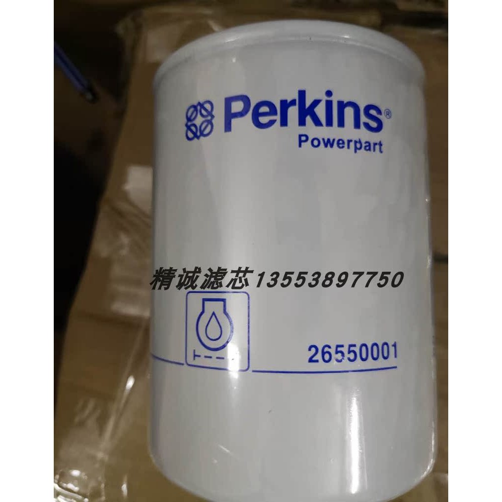 เครื่องกรองน้ํา Parkins26550001 901-404 12565210 3I1292 47400020 WF2076