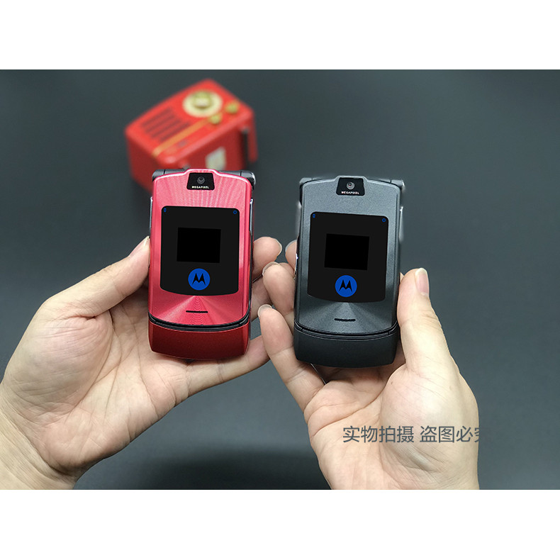 Motorola/Motorola V3c สํารองพลิกโทรศัพท์มือถือนักเรียนผู้สูงอายุโทรศัพท์มือถือ Unicom Telecom โทรศัพ