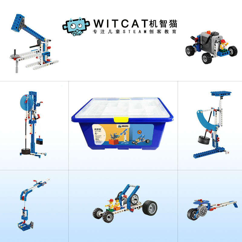 เข้ากันได้กับเลโก้ 9686 ชุดเทคโนโลยีวิทยาศาสตร์ Igawa Yoshiren Power รวมเครื่องจักรของเล่นบล็อกตัวต่