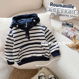 ฤดูใบไม้ร่วงใหม่ - เด็กชายเสื้อกันหนาวเด็กสบาย ๆ เสื้อคลุมลา…