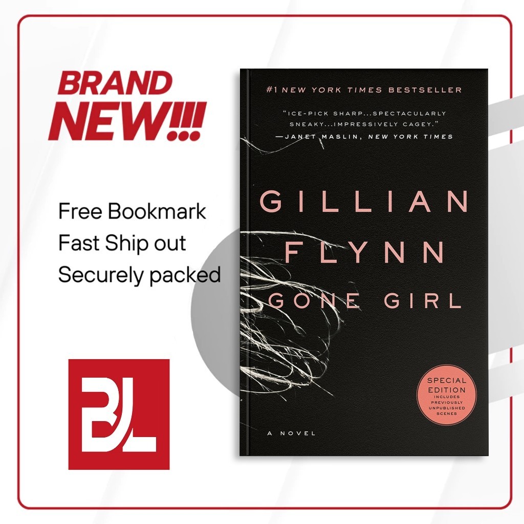 Gone Girl โดย Gillian Flynn