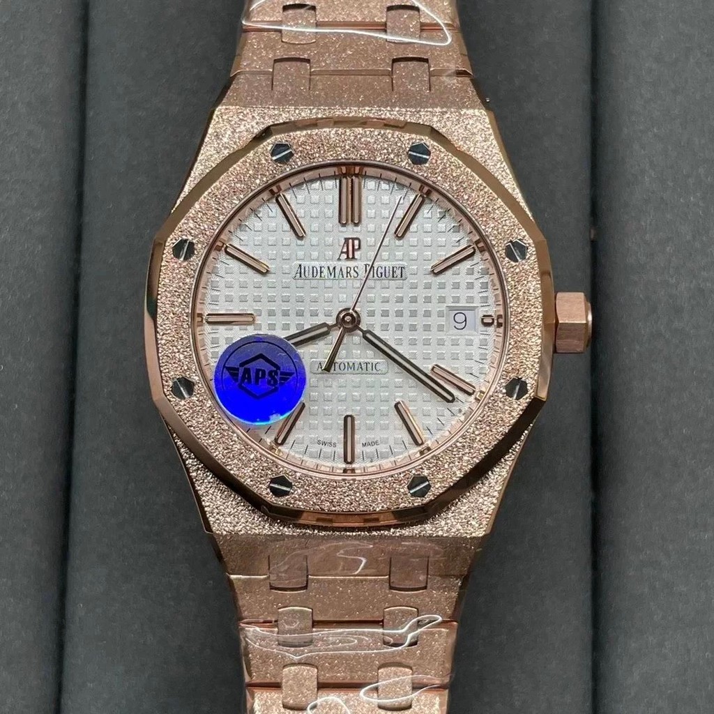 Ap Royal Oak 15454 Frost Gold Version Gold Surface 37mm 3120 Integrated Movement aps ️