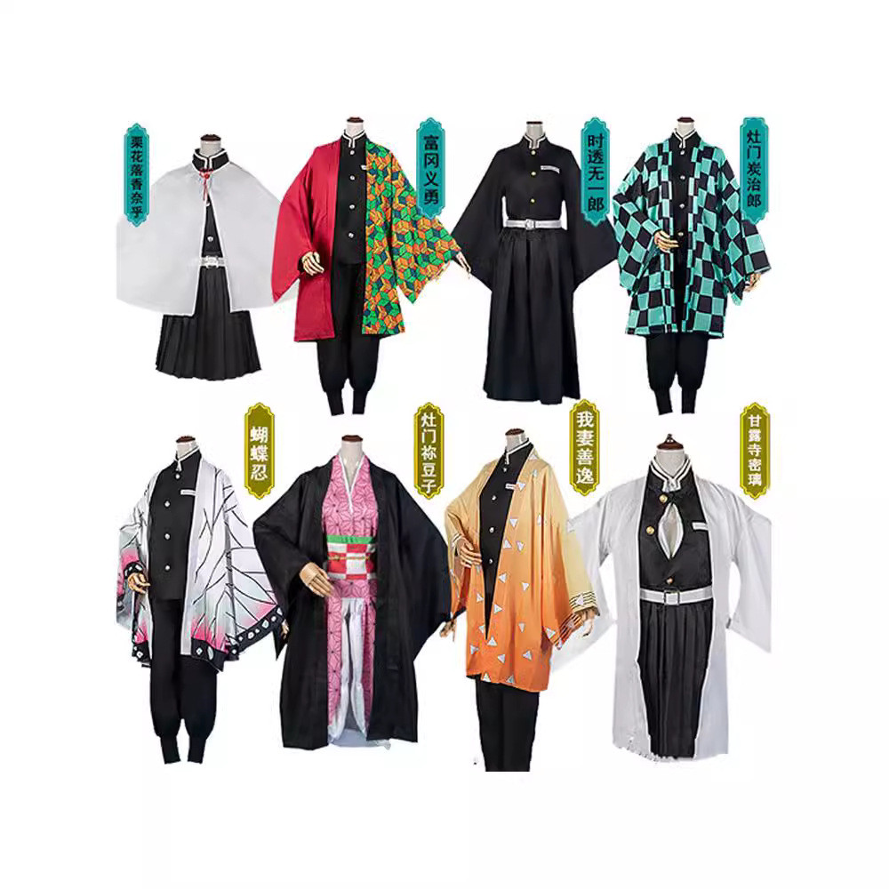 คอสเพลย์Demon Slayer แบบสองมิติ เสื้อผ้าcosplay Tanjiro และGiyuu