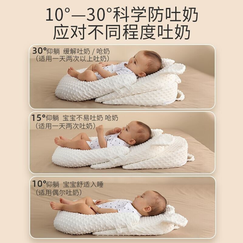 Sanmei เด็กฤดูร้อน Anti-spilling lk หมอนทารกแรกเกิด Anti-spitting lk หมอนให้นมบุตร Handy เครื่องมือเ