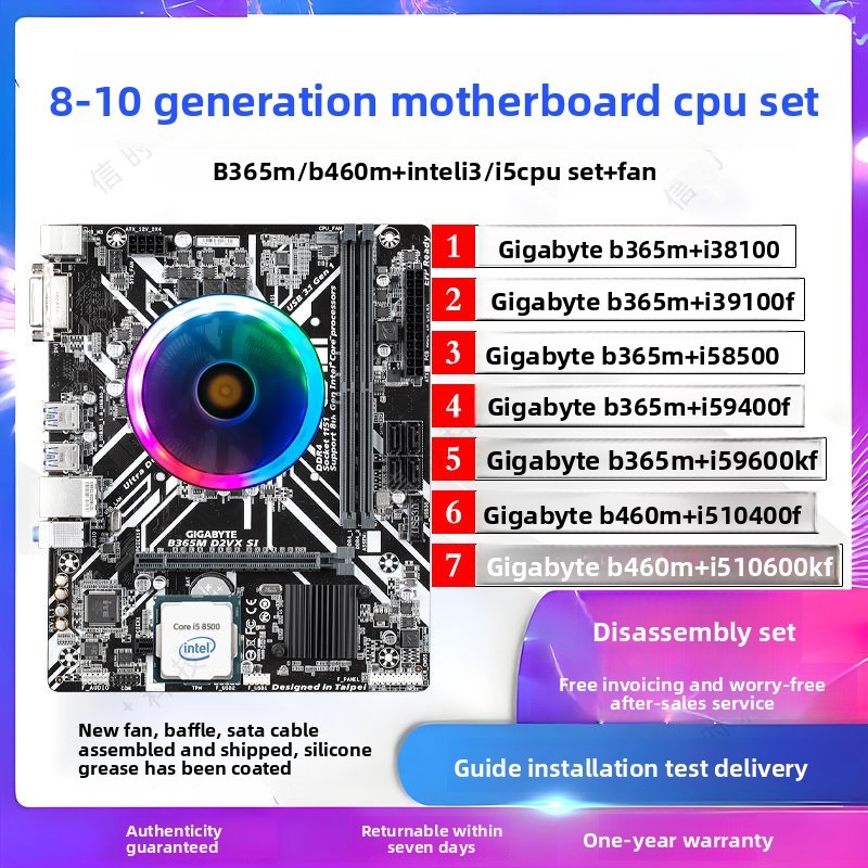 Motherboard CPU Set i5 9400F 9600KF 8500 10400F i3 8100 9100F
