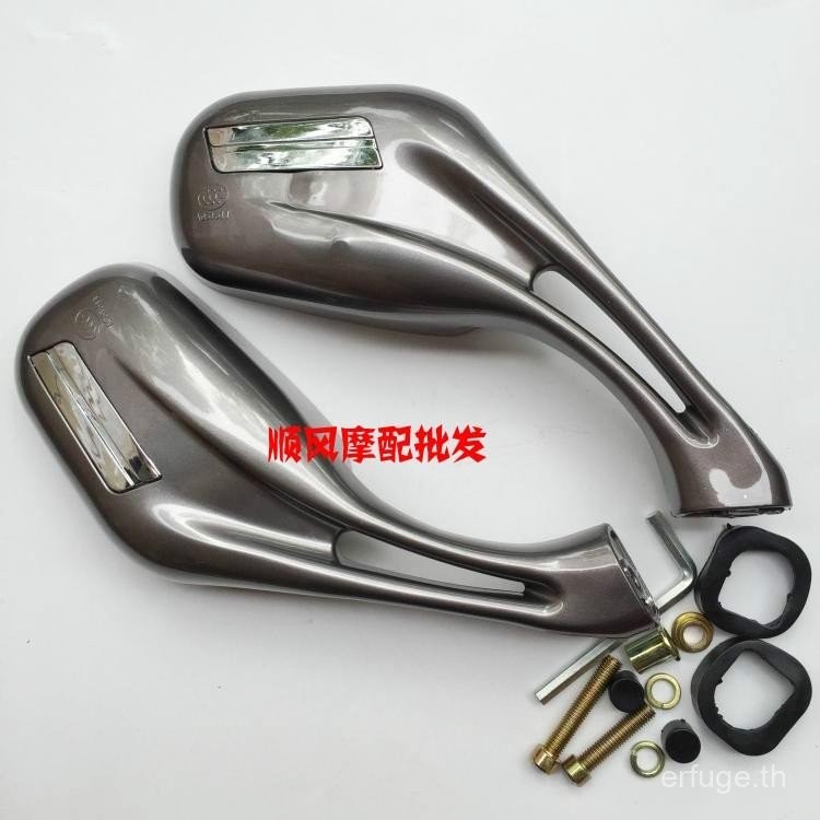 Baodao Zongshen Youhu Luyuan Luyuan Lujia Luju ทันทีทรายรถยนต์ไฟฟ้า Lightless กระจกมองหลังกระจกมองหล