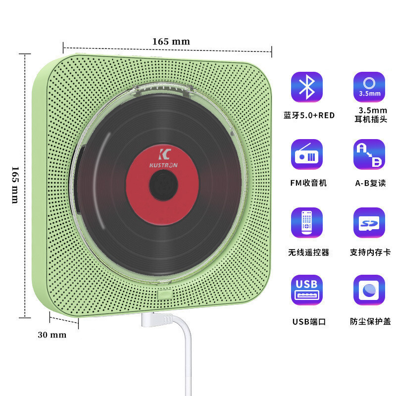 WallMounted cd นักเรียนรีวิววิทยุสําหรับ College Entrance Examination MP3DVD Player Early Education 