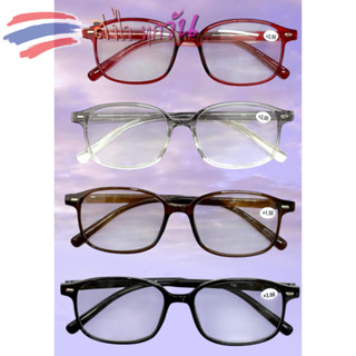 【มองเห็นได้ชัดเจนยิ่งขึ้น】แว่นสายตายาวซูมกันรังสีเทคโนโลยีสม…