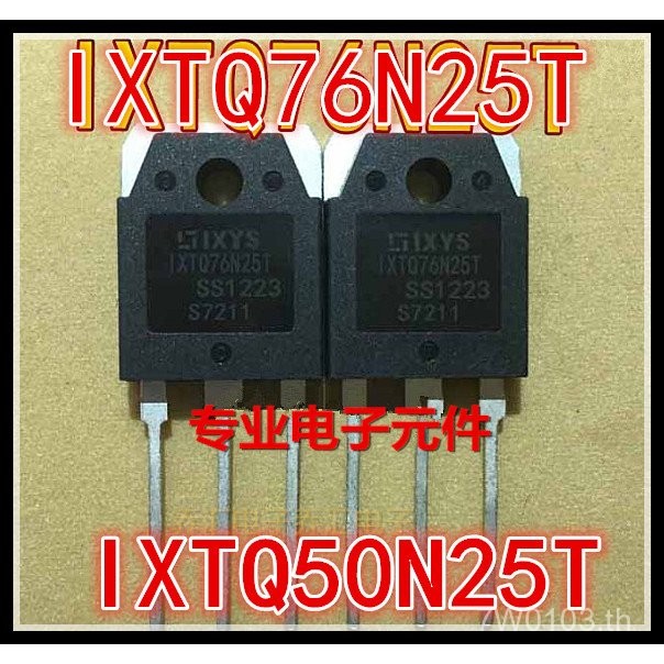 IXYS IXTQ76N25T 76N25T TO-3P MOS ท่อ Field Effect Tube 250V76A MFSS