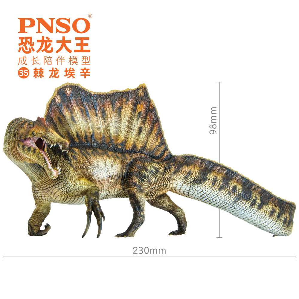 P PNSO Spinosaurus Esin Dinosaur King Growth Companion Model 35