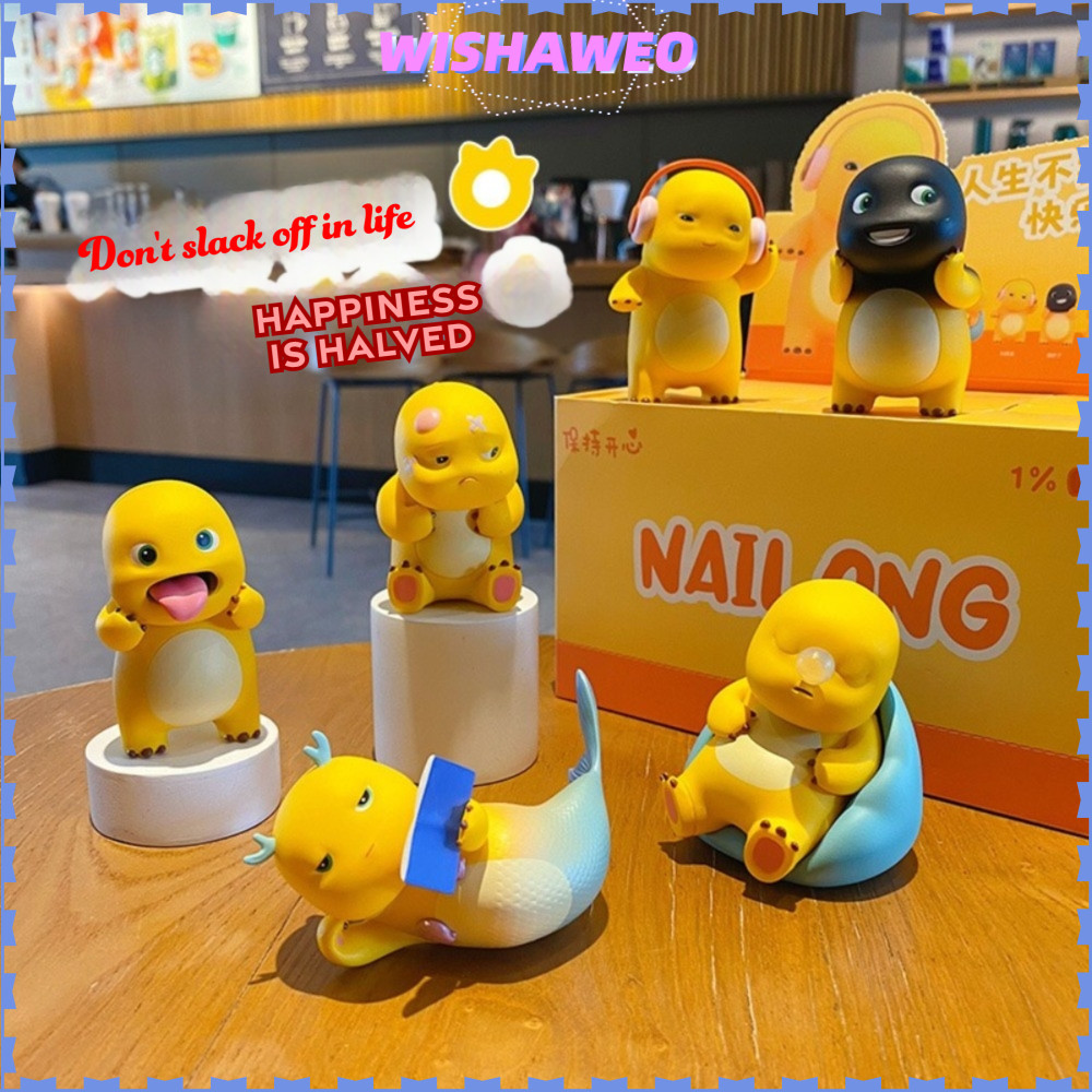 WISHAWEO Nailong ตัวเลข, Miniature Funny Pose กล่อง, น่ารัก Action Figure รูปปั้นสะสม Dino รูปที่สะส
