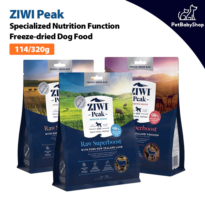 ZIWI Peak อาหารสุนัขแช่แข็งแห้งโภชนาการอาหารสุนัขเสริมสร้างข้อต่อให้โภชนาการเฉพาะฟังก์ชั่นโภชนาการขน