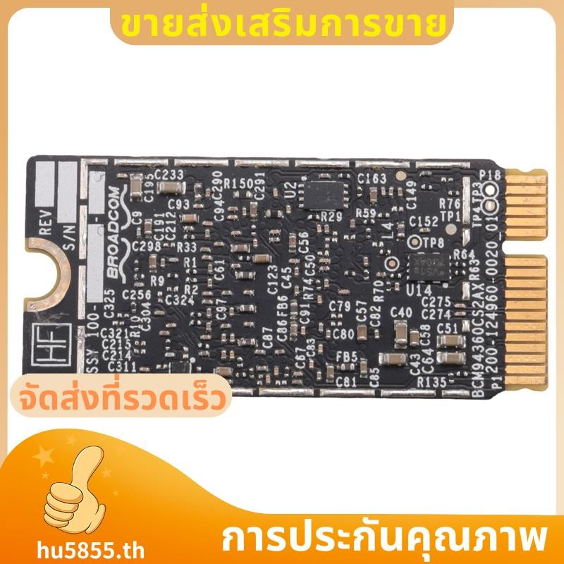 BCM94360CS2 การ์ดไร้สาย 4.0 802.11Ac Hackintosh MacOS สําหรับ Air 11 นิ้ว A1465 13 นิ้ว A1466 2013 M