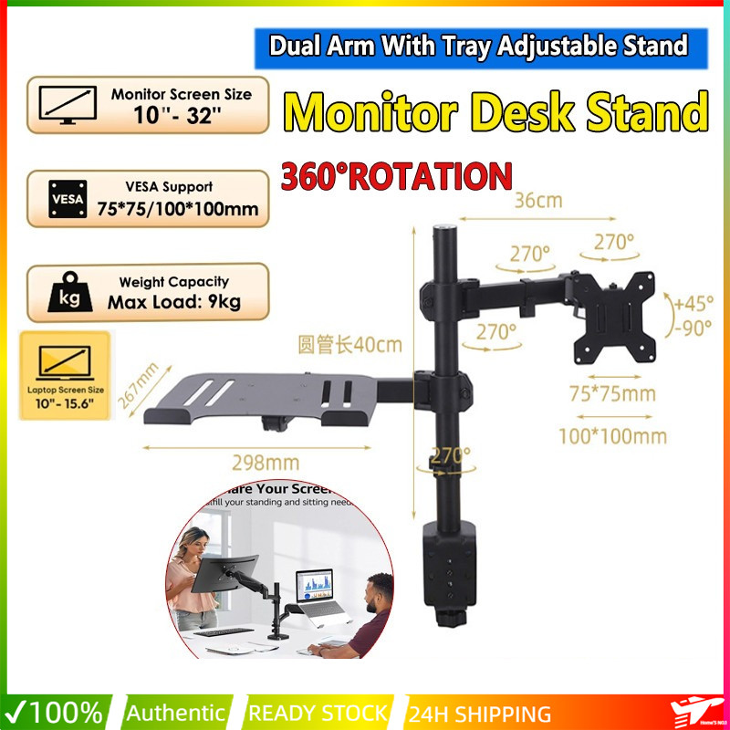ใหม่ 2IN1 Monitor & Laptop Arm10-32" Bearing 10kg 360 Adjustable Computer Monitor & Laptop Stand Tab