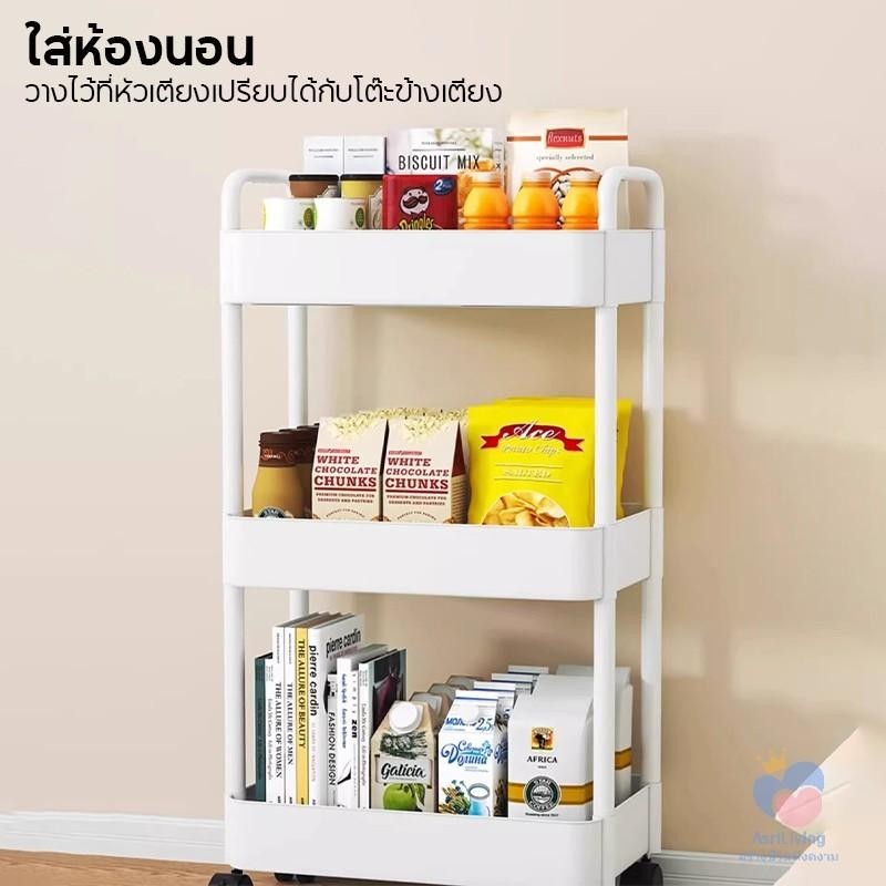 รูปภาพ 6