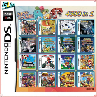 ตลับ DS Game Super Combo (4300 เกมใน 1) - ใช้งานได้กับคอนโซล DS, NDS, NDSL, NDSi และ 3DS XL