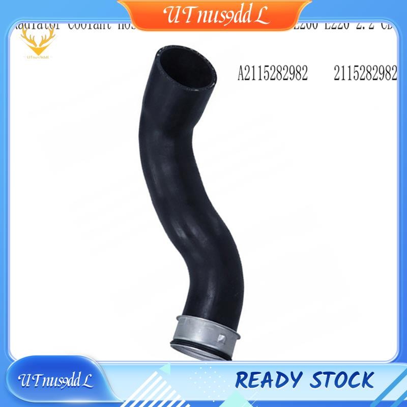 [UTnus9ddL] สําหรับ W211 E200 E220 2.2 CDi Turbo Intercooler ท่อท่อน้ําหล่อเย็นหม้อน้ํา A2115282982 