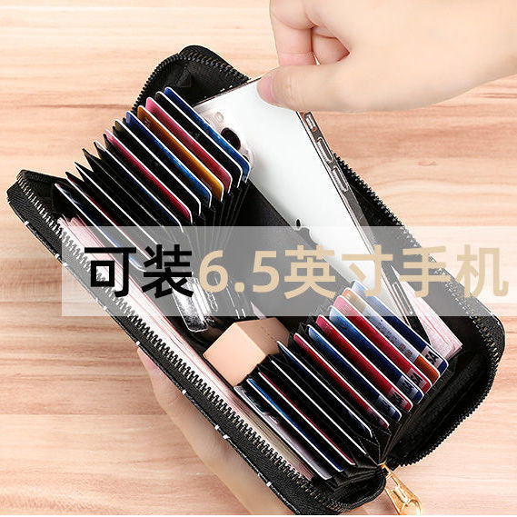 2025 Anti-Degaussing Zipper กระเป๋าสตางค์ผู้ชายผู้หญิง Universal กระเป๋าโทรศัพท์มือถือ Multi-Card Sl