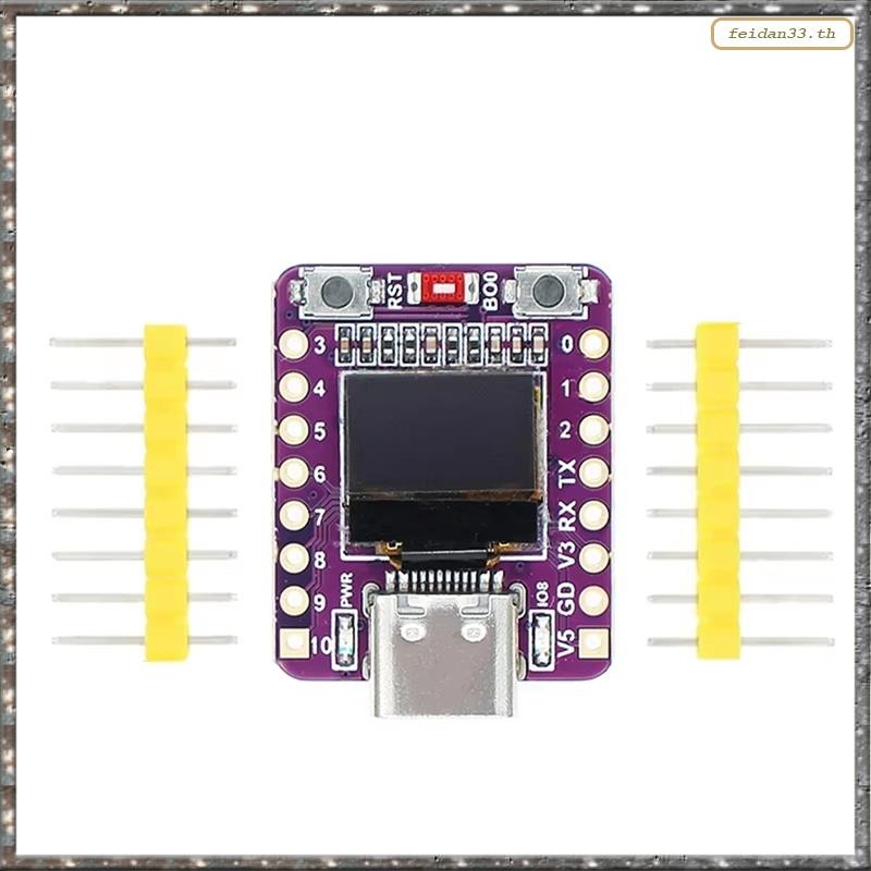 [LHY] ESP32-Supermini บอร์ดพัฒนา ESP32-C3 พร้อมเสาอากาศโมดูล OLED 0.42" บอร์ดพัฒนา OLED