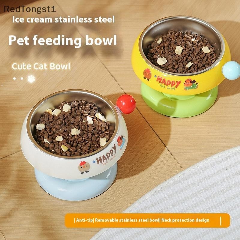[rtg] น่ารักการ์ตูน Elevated ชามสัตว์เลี้ยงชามสแตนเลสคอป้องกันคอ Anti-Choker Non-Slip Pet Feeder Sup