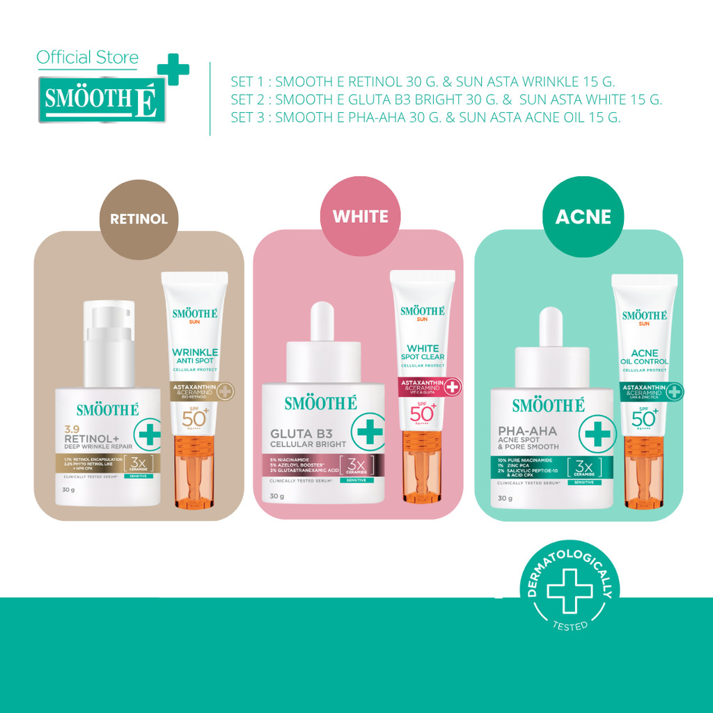 [แพ็คคู่สุดคุ้ม] Smooth E Serum & Smooth E Sun Asta  เซ็ตแก้ปัญหาผิวหน้าได้อย่างตรงจุด